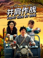 先锋资源男人站